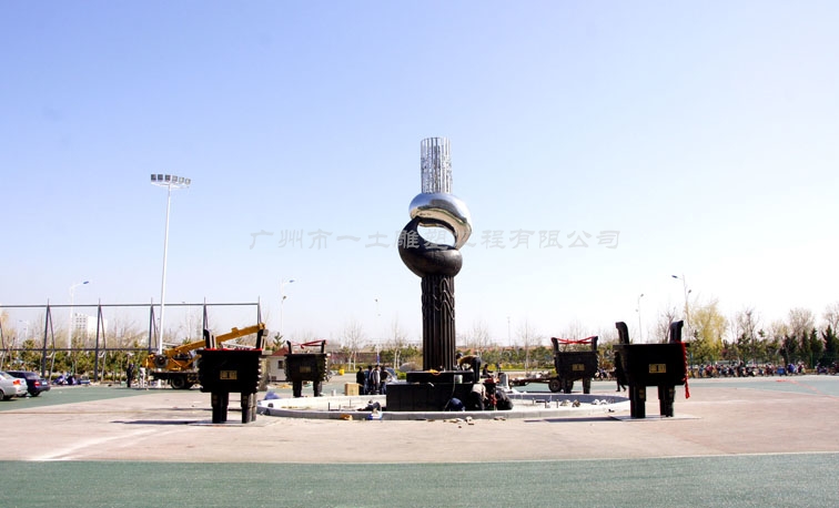 《和》蓬萊中醫(yī)院泉市2012年 材料 不銹鋼、銅板鍛造 尺寸 高12米 (2).JPG
